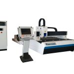 700w / 1000w μηχάνημα κοπής λέιζερ από ανοξείδωτο χάλυβα