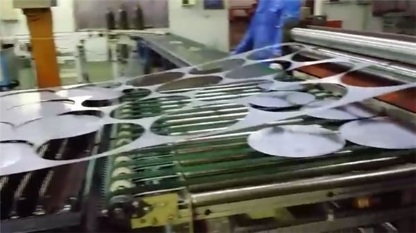 Κοπή Δείγματα