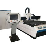 πλήρης κλειστή βιομηχανική μηχανή κοπής λέιζερ 10m / min ταχύτητα κοπής