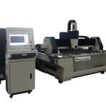 cnc λέιζερ κοπής λέιζερ μηχάνημα κοπής από ανοξείδωτο χάλυβα με τραπέζι ανταλλαγής